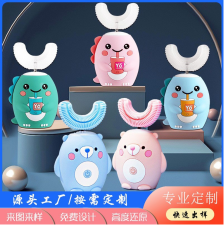 江门钥匙扣